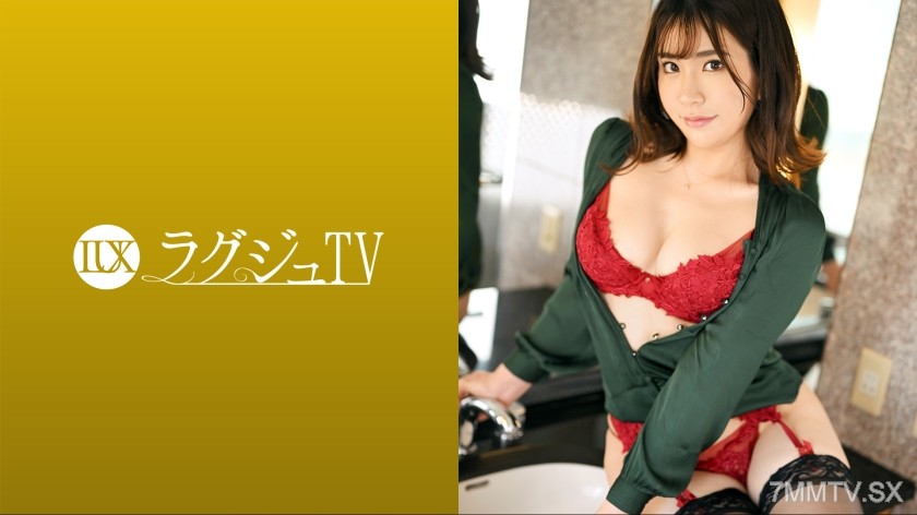[モザイク破壊]259LUXU-1634 ラグジュTV 1599 美人ランジェリーショップ店員がAV初出演！むっちりなグラマラスボディとピンク乳首の美巨乳をカメラ前に披露し、激しく濃厚な男優の責めに体を震わせイき乱れる！