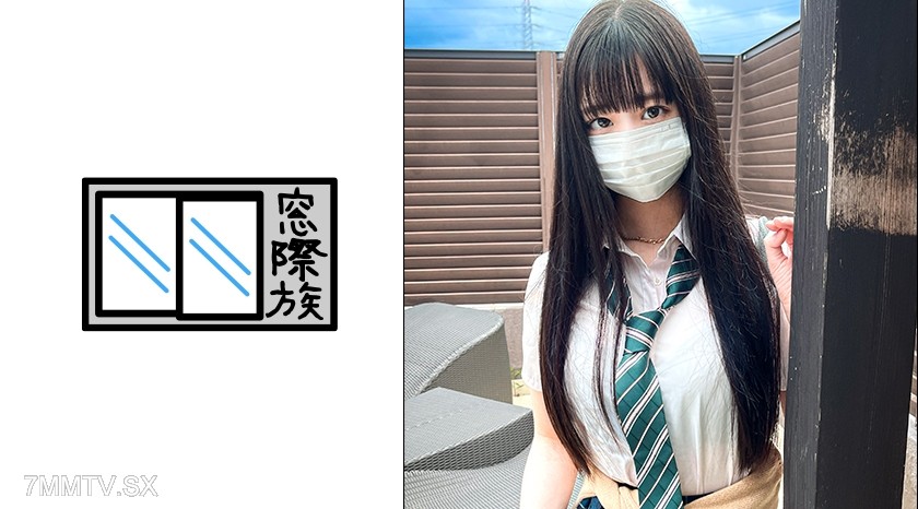 383RKD-017 【素人】塩対応スレンダー美女_ドエロボディを舐め回され快楽堕ち絶頂