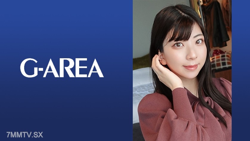 241GAREA-572 みいろ