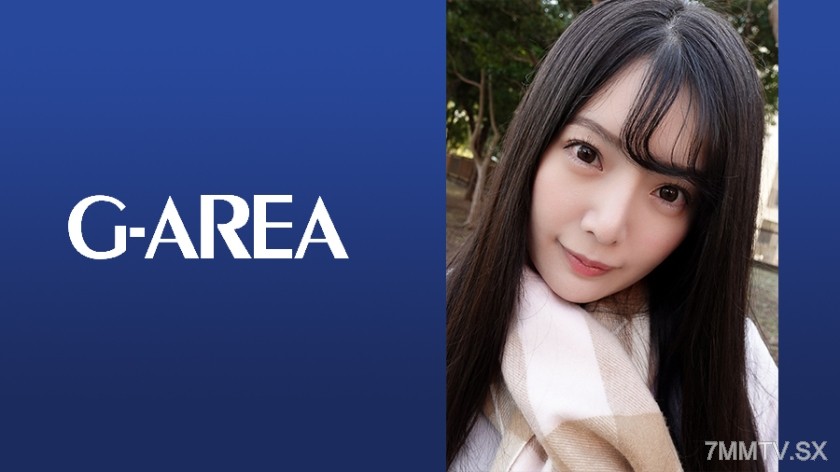241GAREA-573 ひな