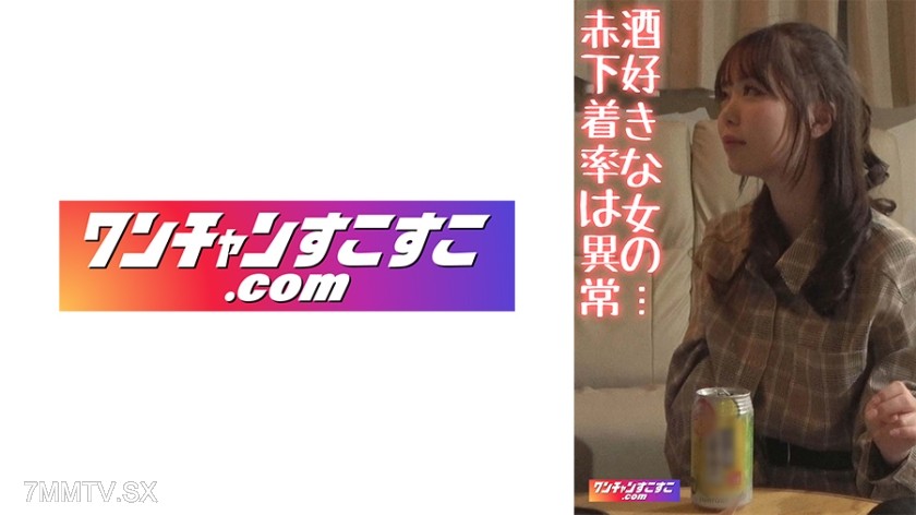421OCN-028 あすぽん