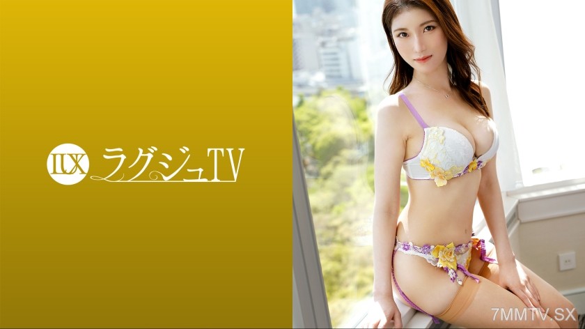 [モザイク破壊]259LUXU-1605 ラグジュTV 1624 『男優さんとエッチしてみたかったんです…』フェロモン漂う三十路塾講師がラグジュTVに登場！たわわに実った柔らかバストを弾ませながら、快楽に酔いしれるオトナの濃厚セックス！