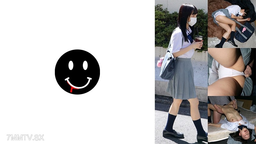 [モザイク破壊]726ANKK-002 ちび制服女