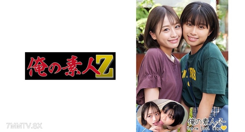 230ORECO-187 なつ&もえ