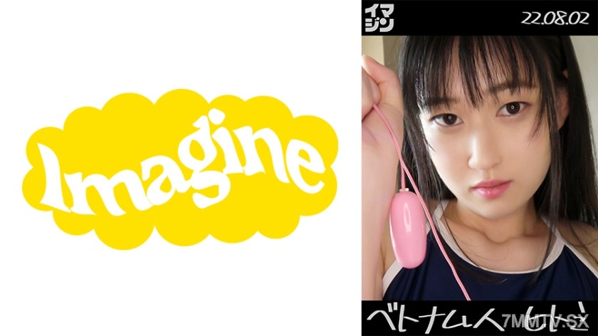 374IMGN-049 ヒトミ(20)
