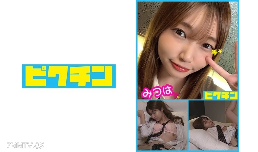 727PCHN-022 商業科 みつはちゃんとルーズソックスで中出し