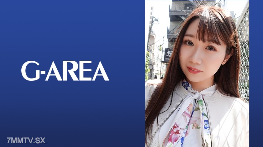 241GAREA-577 えま