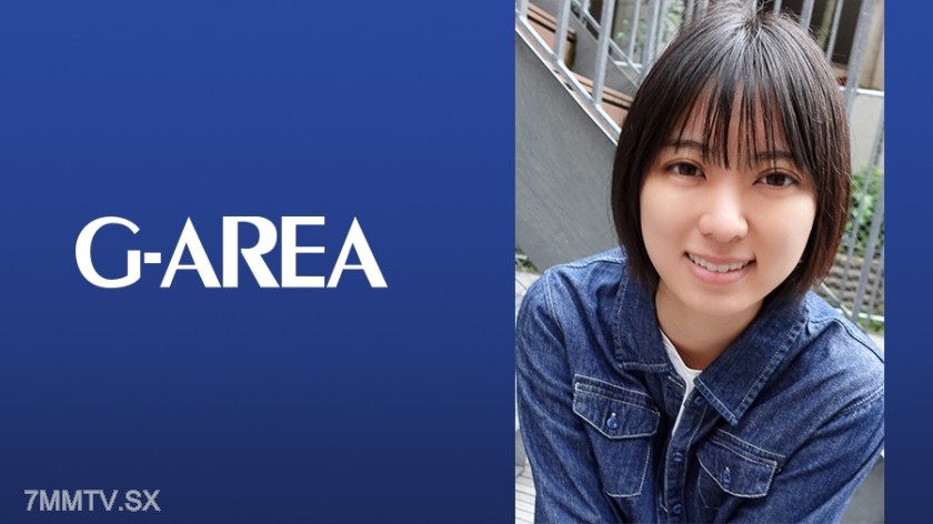241GAREA-581 もなみん