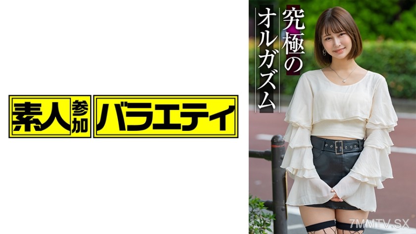 444KING-202 なぎ