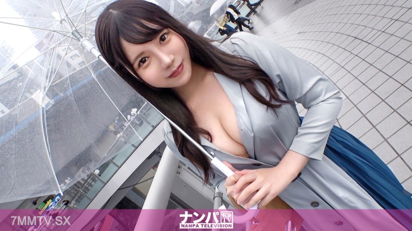 200GANA-2765 マジ軟派、初撮。 1868 渋谷に買い物に来てたJDをナンパしてホテルIN！押しの弱さに付け込んで流されSEX！推定E～Fカップの美巨乳