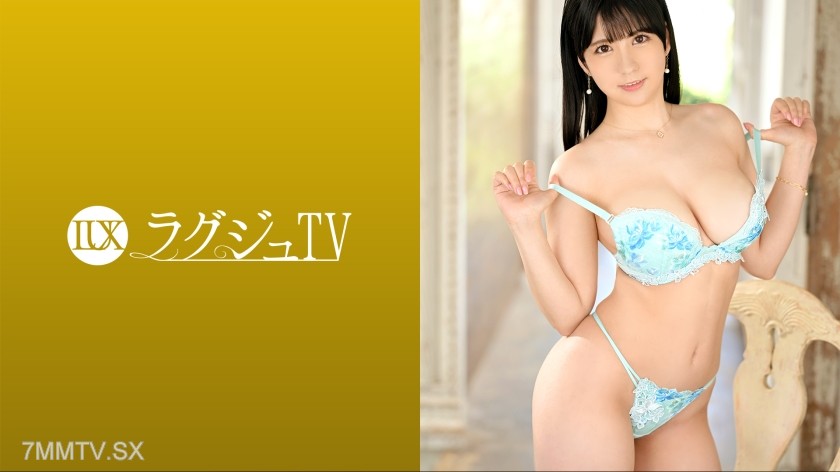 [モザイク破壊]259LUXU-1612 ラグジュTV 1639 ムッチリとしたグラマラスボディが目を惹くエステティシャンが登場！ブラから解き放たれた重量感満点の美巨乳が様々な体位のピストンで妖艶に躍り、その快楽を味わうように喘ぎイク！！