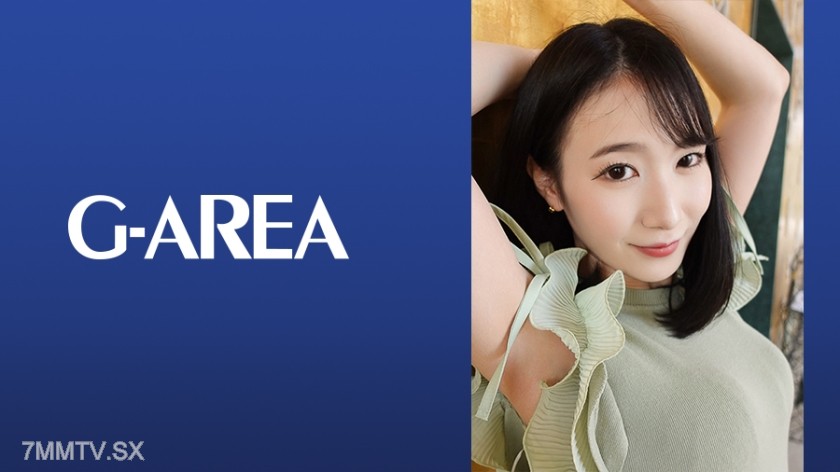 241GAREA-585 はるみ