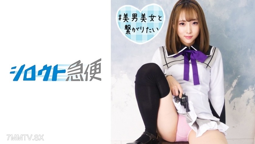 380SQB-186 ゆき