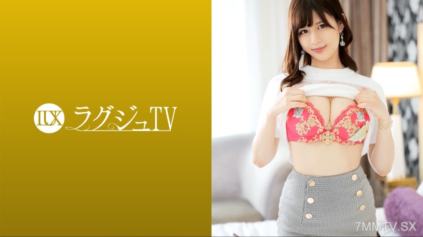 [モザイク破壊]259LUXU-1661 ラグジュTV 1646 昼間は清楚な美人教員、夜は妖艶なテクニックで男を骨抜き！濃厚なキスを交わしながら徐々に露になっていくイヤらしい本性。男のピストンを受け入れれば恍惚の表情を浮かべて喘ぐ！