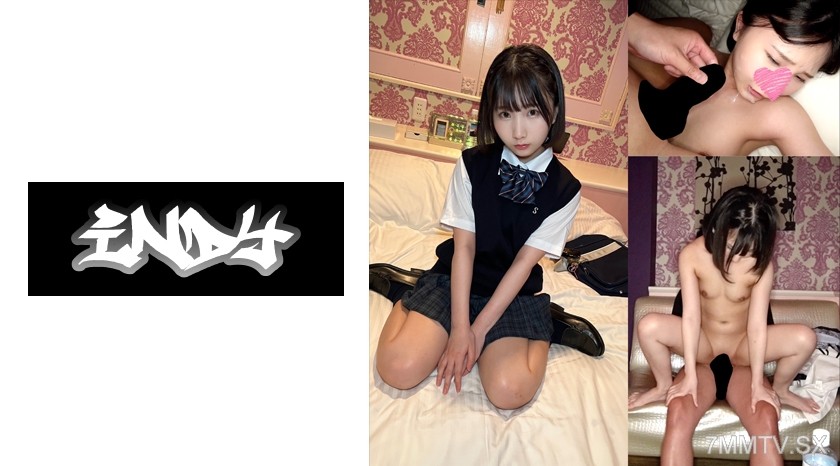 534IND-105 都②【個人撮影】黒髪の正統派美小女とP活※幼すぎる見た目の娘なので所持は自己責任でお願いします。