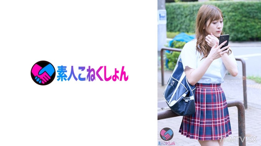 417SRYA-085 ちょいギャルJ系にパンチラ盗撮ツキマトイ。鋭い勘が働いたのか背後の僕に不審げに見つめ…。帰宅後の無防備に寝ている唇に昏●キス、69、中出し汁を飲ませ…。