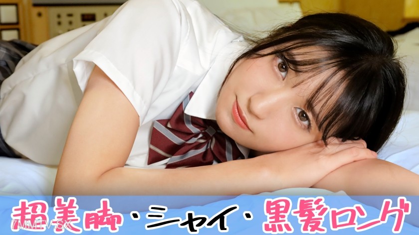 [モザイク破壊]345SIMM-804 長身スレンダーのJ♪ちゃんに10万円渡したらここまでド畜生なセックスができました！バイブ責めとドスケベ潮吹き交尾で絶頂しまくって膣奥まで中出し！私服セックスの2回戦でも容赦なく鬼●セックス仕込んで妊娠不可避！【はな(18)】