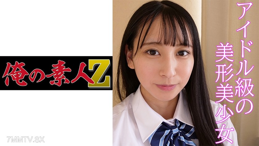 230OREV-031 咲良(18)