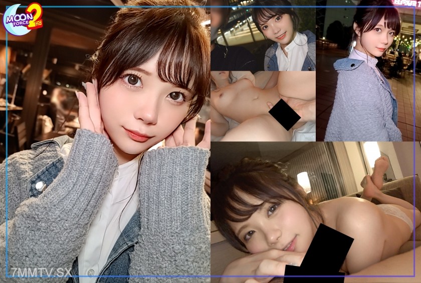 [モザイク破壊]435MFCS-061 【あどけなさが残る曲線美ボディの純情美少女】「好きになっちゃうじゃん…」夢を追って上京した田舎娘をだまくらかして生ハメSEX！見た目も手触りも最高級の美乳×美尻！純朴さが抜けきらない反応とポルチオ擦り付けるスケベな腰遣いがギャップエロい…曲線美ボディのくびれを鷲掴み大都会東京の夜景をバックにバックでピストン！すきピ精子をトロ顔で受け止める！【あまちゅあハメREC＃れい＃美容専門学生】