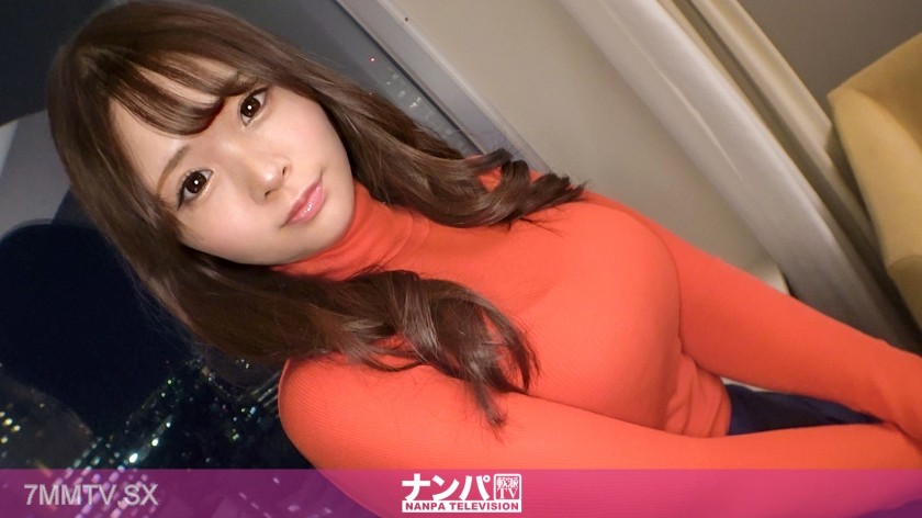 [モザイク破壊]200GANA-2821 マジ軟派、初撮。 1895 【20歳そこそこにしか見えない可愛すぎる幼顔の31歳(バツ1)】日々の寂しさとムラムラを抑えきれず、初対面の男に責められ即堕ち！手首を縛られてさらに興奮！大人しい雰囲気を一蹴するようにピストンの度キャンキャン喘ぐ！！