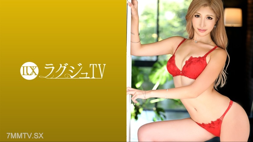 [モザイク破壊]259LUXU-1666 ラグジュTV 1654 『自分をさらけ出したくて…』身長180cmのギャル系美女が登場！セックスはしばらくご無沙汰でオナニーに没頭する日々…モデル顔負けの超絶ボディーを持て余した美女が徐々に素の自分をさらけ出し快感に溺れていく…