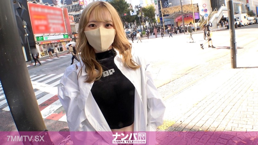 [モザイク破壊]200GANA-2820 マジ軟派、初撮。 1896 渋谷で買い物中の金髪美少女をナンパ→AV撮影交渉！『彼氏にバレたら…』と言いつつも押しに弱くて断れずSEX開始！色白スレンダーな華奢なカラダに容赦なくピストン！恥ずかしさで押し殺していた喘ぎ声も徐々に大きく、そして可愛く！！
