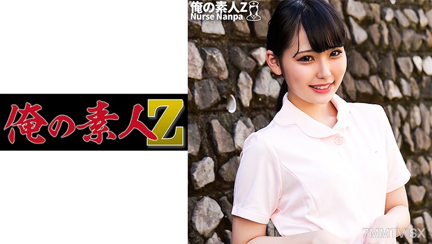 230ORECO-268 くるみさん