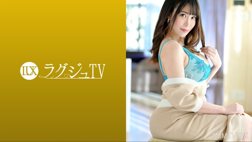 [モザイク破壊]259LUXU-1676 ラグジュTV 1660 全身から溢れる大人の色気…むっちりボディの美人女優がラグジュTVに登場！手マンだけで激しく潮を吹き挿入してピストンすればうっとり顔で男根を受け入れイきまくる！