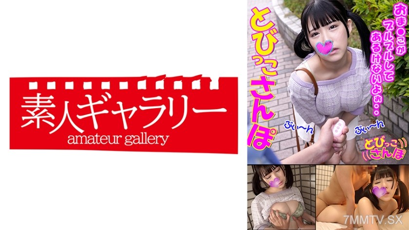 739TOBP-001 かな