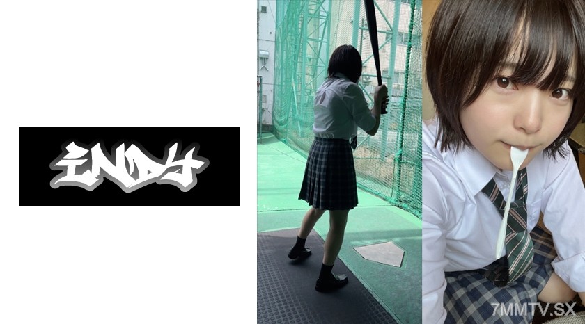 534POK-037 【個人撮影】ソフトボール部②の隠れ巨乳美小女とP活_幼いマ◯コに暴発中出し