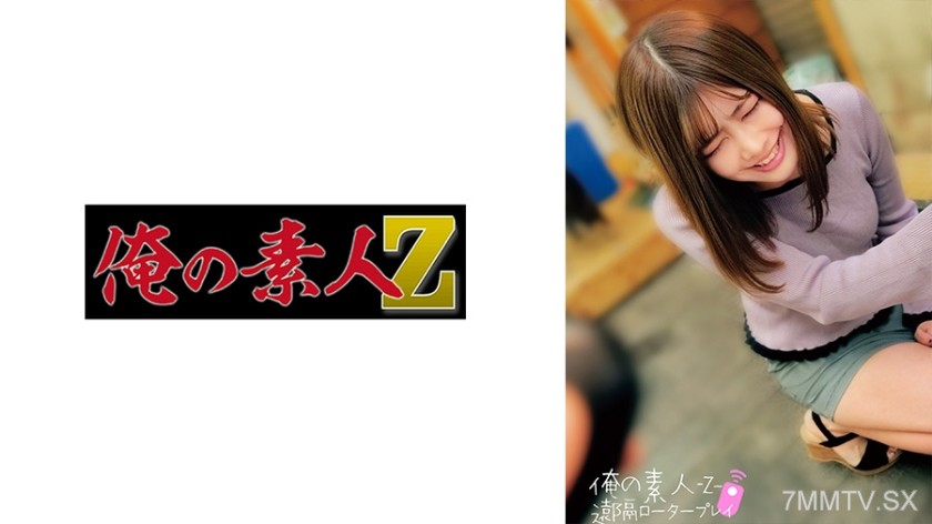 230ORECO-273 あゆみさん
