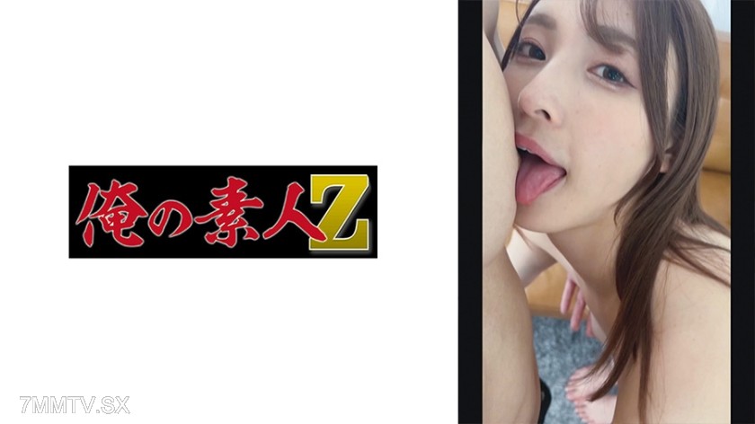 230ORECO-276 かなさん