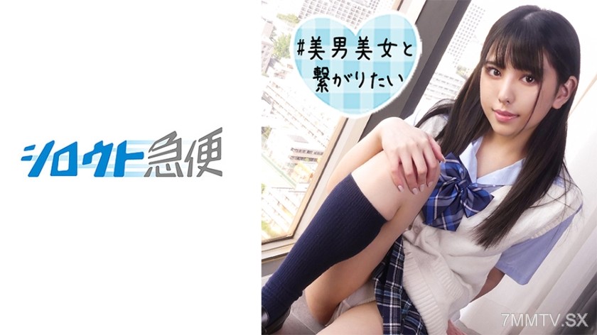 380SQB-200 しおり