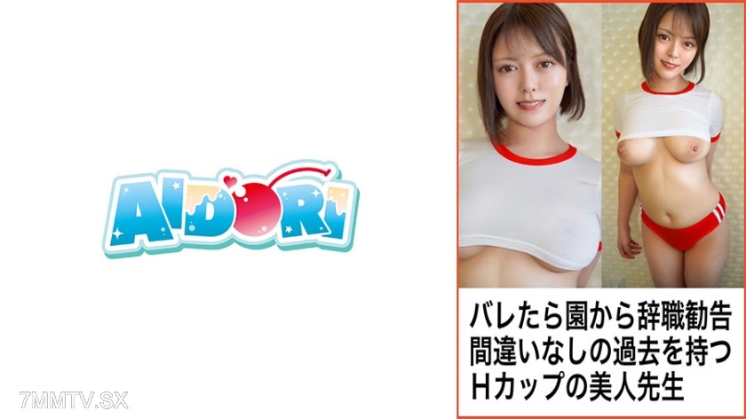 584AD-109 ゆめ