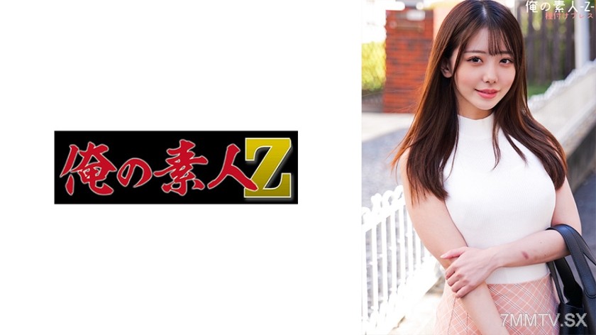 230ORECO-281 みのんちゃん