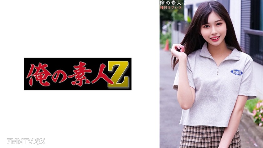 230ORECO-282 ひなのちゃん