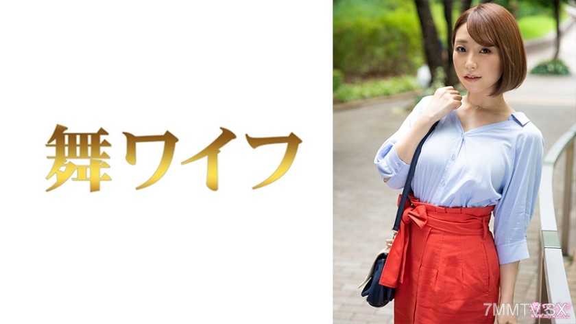 292MY-665 片瀬つばさ 1