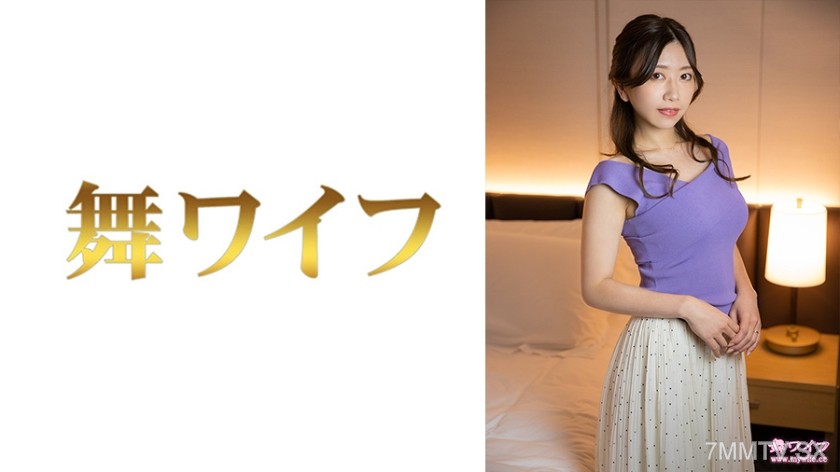 292MY-652 山口真奈美 2