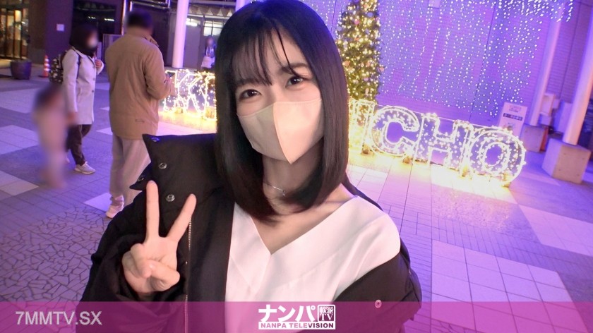 [モザイク破壊]200GANA-2834 マジ軟派、初撮。 1906 清楚系ビッチ！上品そうに見えて性に奔放！性感帯チェックしてるうちに際どいところに手が伸びていき…まんざらでもないっぽいのでなし崩し的SEX！遊び慣れた腰使いが見た目とのギャップでより一層エロく！！