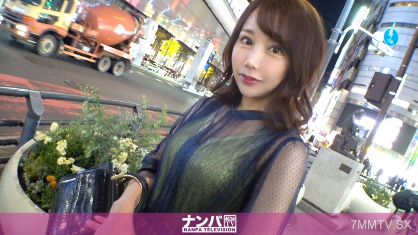 [モザイク破壊]200GANA-2841 マジ軟派、初撮。 1907 オトナな色気の漂う美女を六本木ナンパ！久々の男に30代の溜まった性欲が爆発！上品な雰囲気から一変！泣きベソかいたように下品な喘ぎ声をあげて大量潮吹き！ヒンヒン言いながら自分でチ●ポを気持ちいいところに押し付けよがるドスケベっぷり！