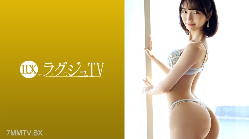 [モザイク破壊]259LUXU-1684 ラグジュTV 1669 まさに朝ドラヒロイン級！？見た目は清楚、中身はスケベな看護師が登場！焦らされプレイに我慢できず、スレンダー美ボディをくねらせ発情おねだり！