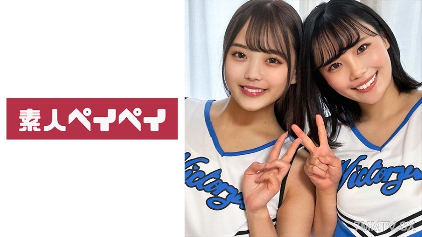 748SPAY-234 まいな