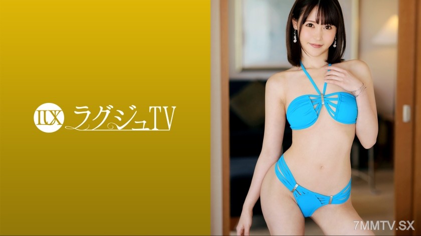 259LUXU-1685 ラグジュTV 1671 『エッチな妄想を実現させたくて…』三十路という大人の女性としての色気が漂う美人経営者がラグジュTV初登場！清楚で美しいルックスの女性が男優との濃厚なセックスで淫猥な表情をさらけ出し快感の高みへと上りつめる！