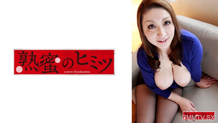 188HINT-0597 杏奈