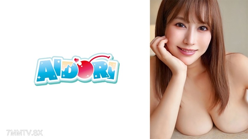584AD-112 くるみ
