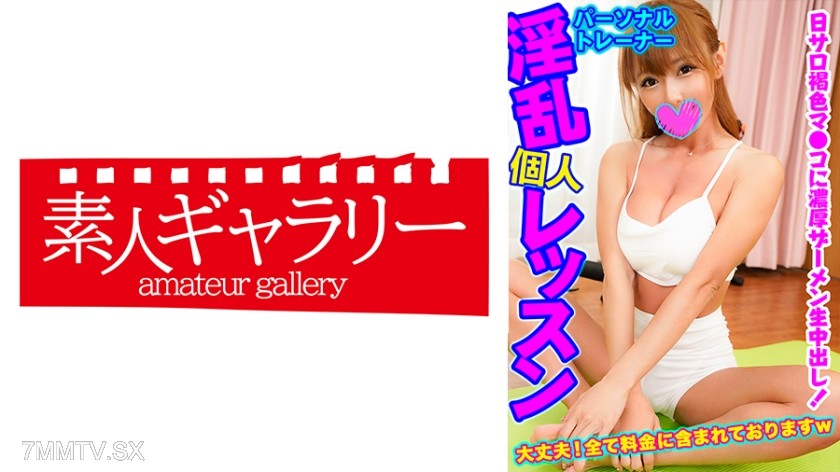 739PSTL-004 小林さん