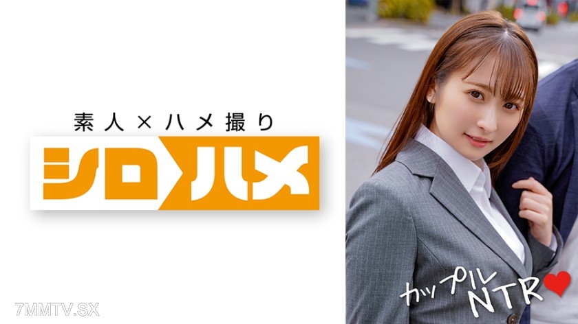716HAME-015 みずき