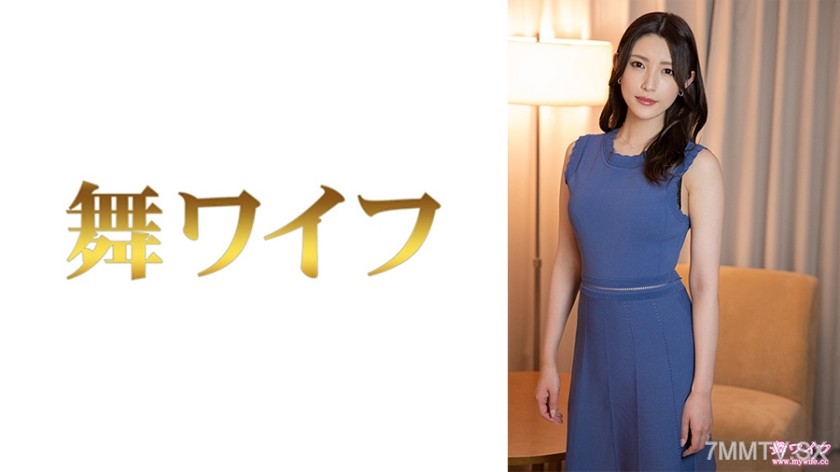 292MY-676 綾野かな 2