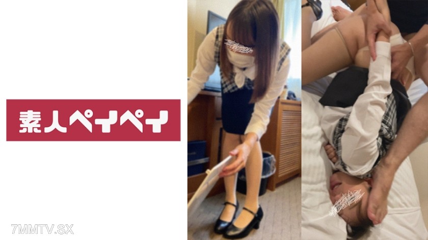 748SPAY-240 ホテリエY