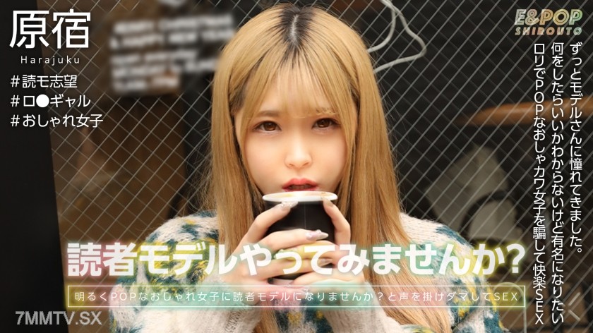 751EPSB-006 あかP